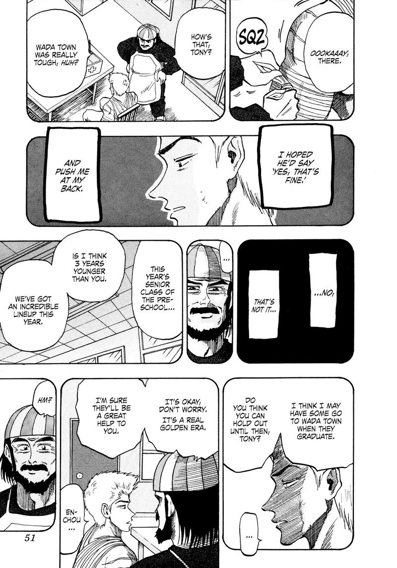 Seikimatsu Leader Den Takeshi 77 4