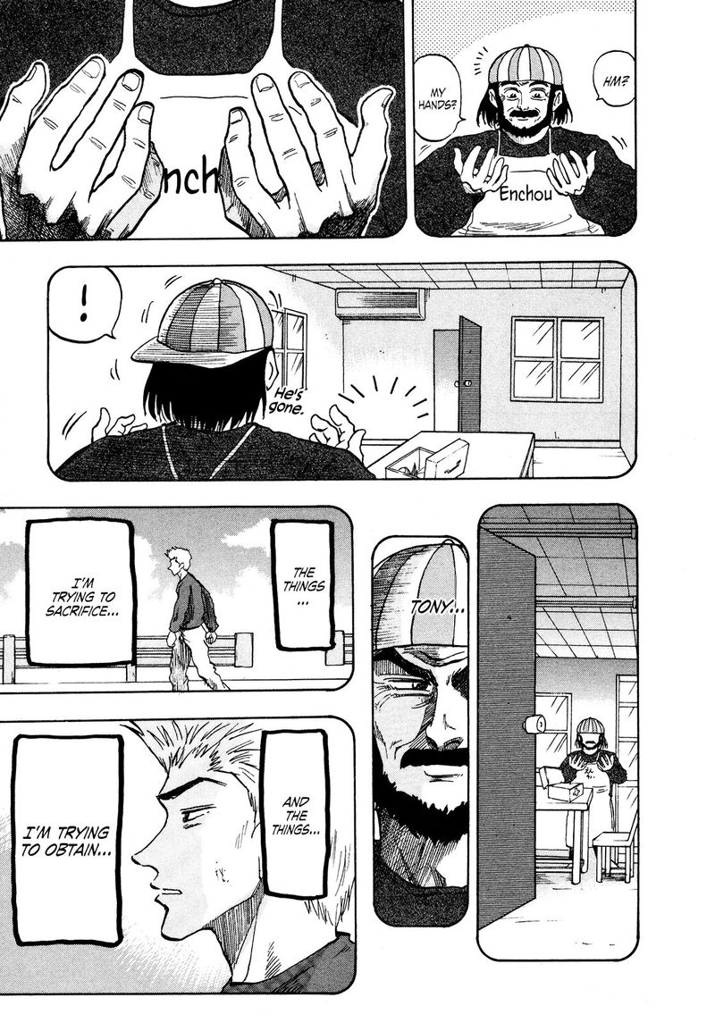 Seikimatsu Leader Den Takeshi 77 6