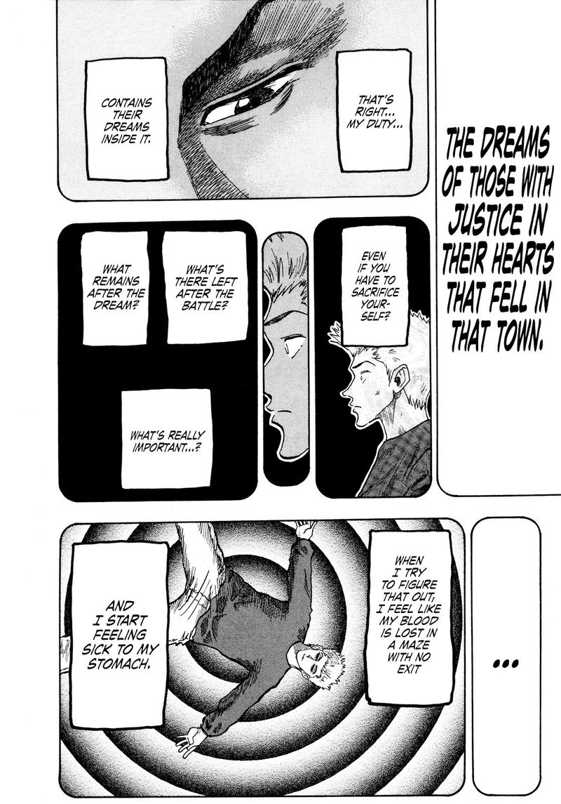 Seikimatsu Leader Den Takeshi 77 7