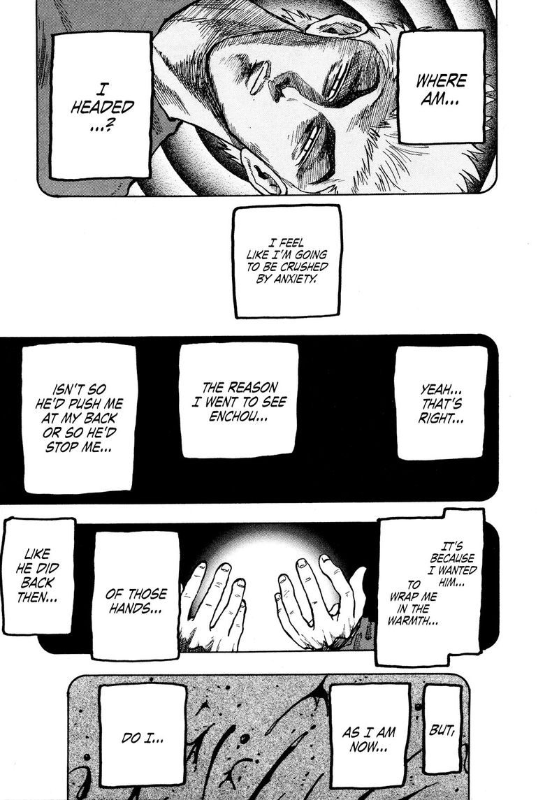 Seikimatsu Leader Den Takeshi 77 8