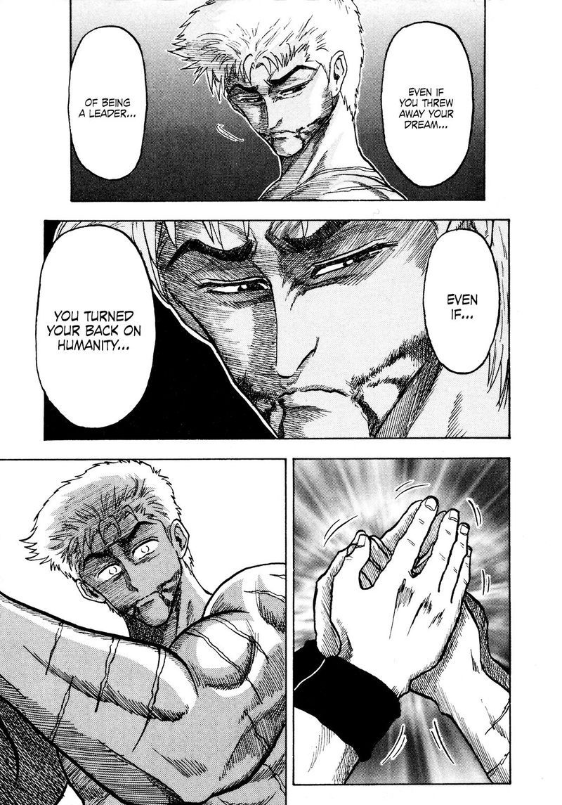 Seikimatsu Leader Den Takeshi 79 10