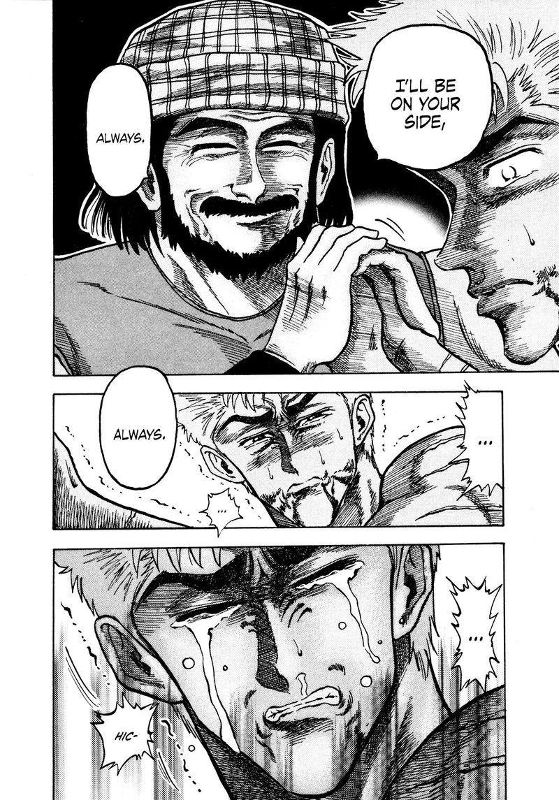 Seikimatsu Leader Den Takeshi 79 11