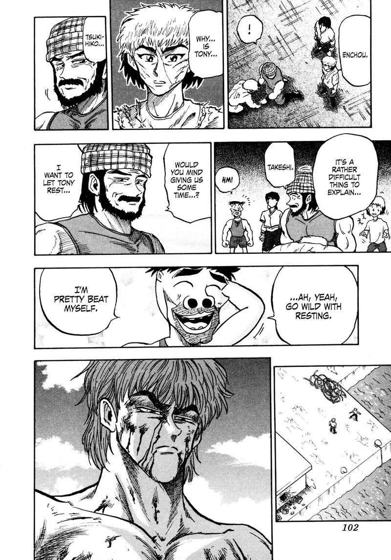 Seikimatsu Leader Den Takeshi 79 13