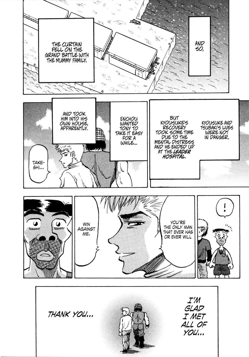 Seikimatsu Leader Den Takeshi 79 15