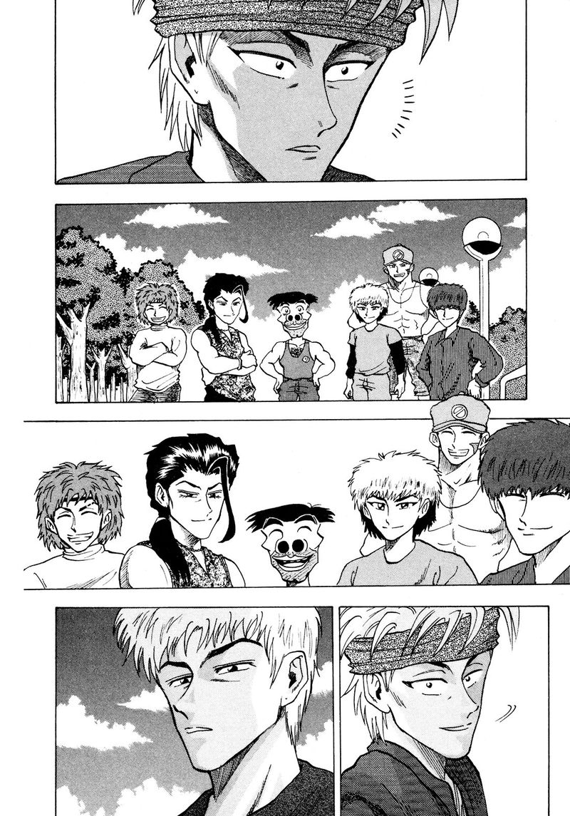 Seikimatsu Leader Den Takeshi 79 18