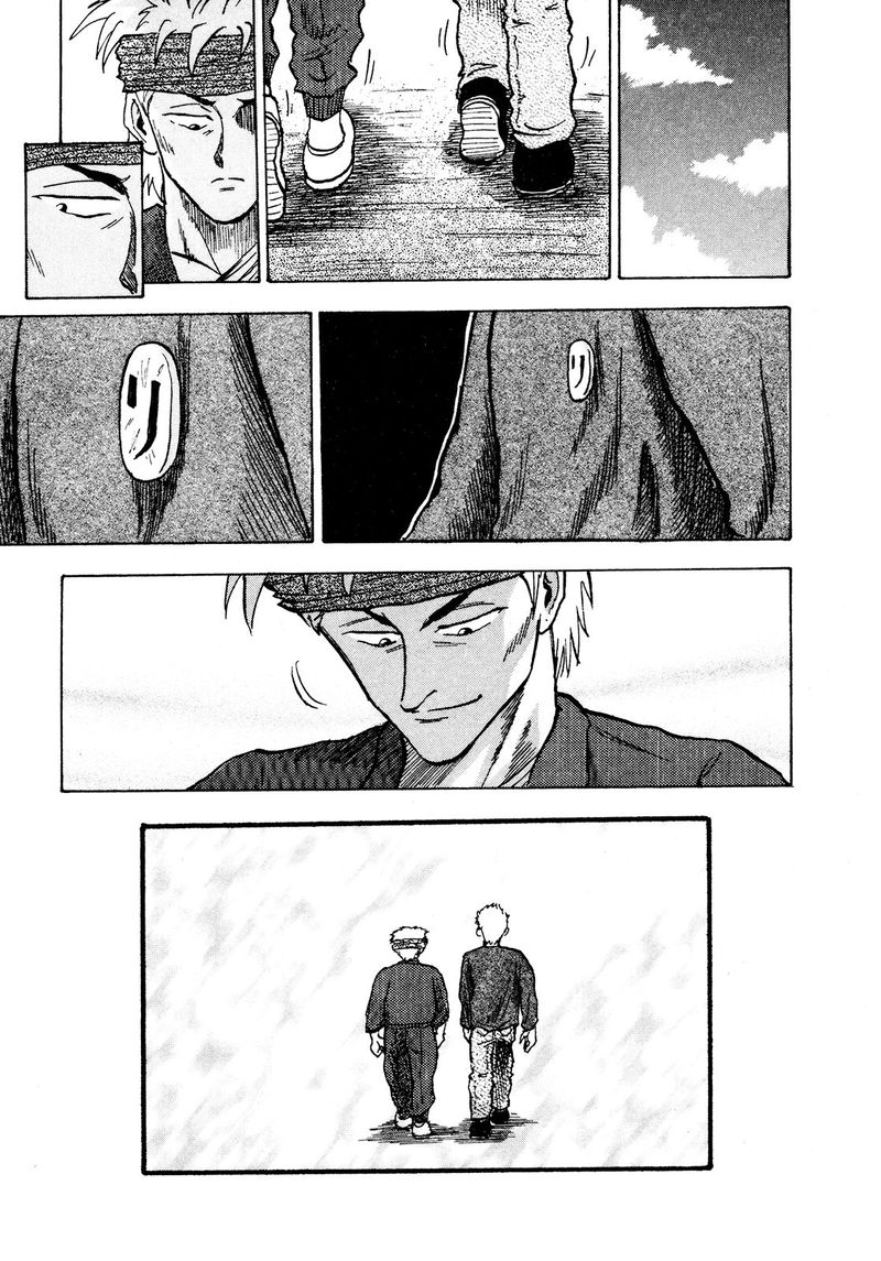 Seikimatsu Leader Den Takeshi 79 19