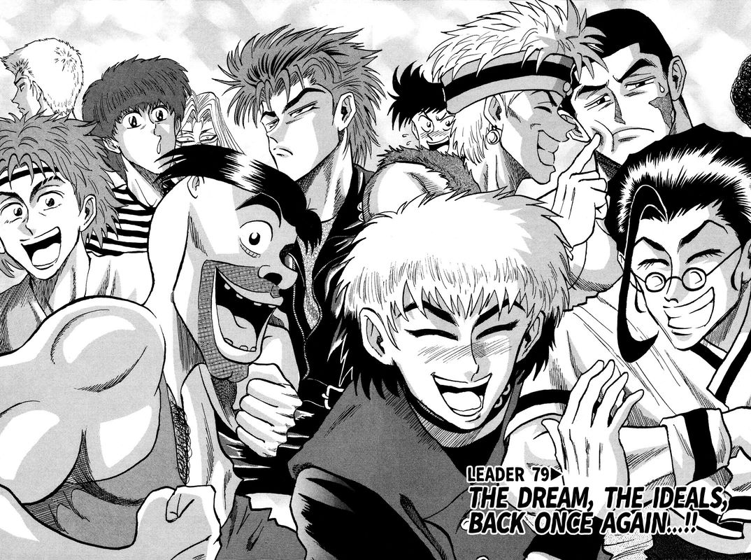 Seikimatsu Leader Den Takeshi 79 2