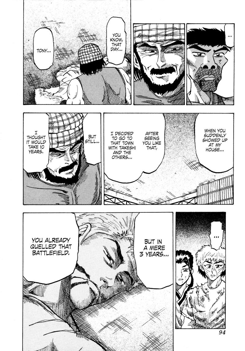 Seikimatsu Leader Den Takeshi 79 5