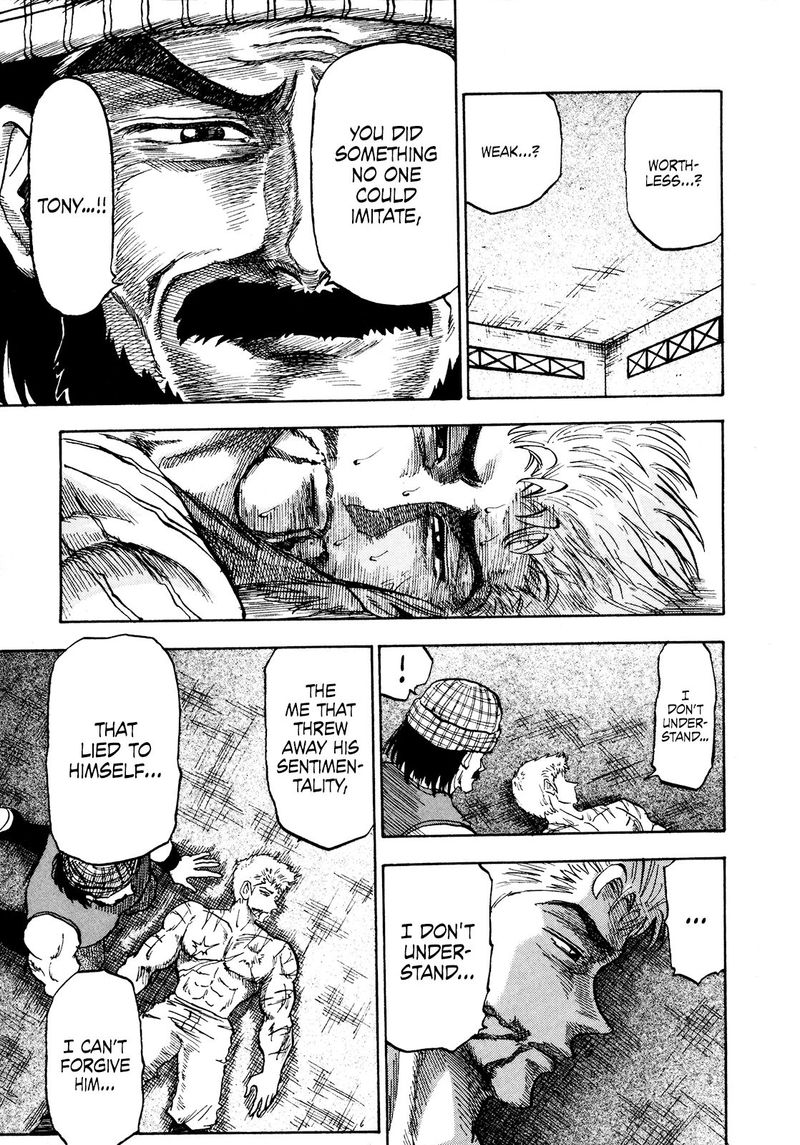 Seikimatsu Leader Den Takeshi 79 6