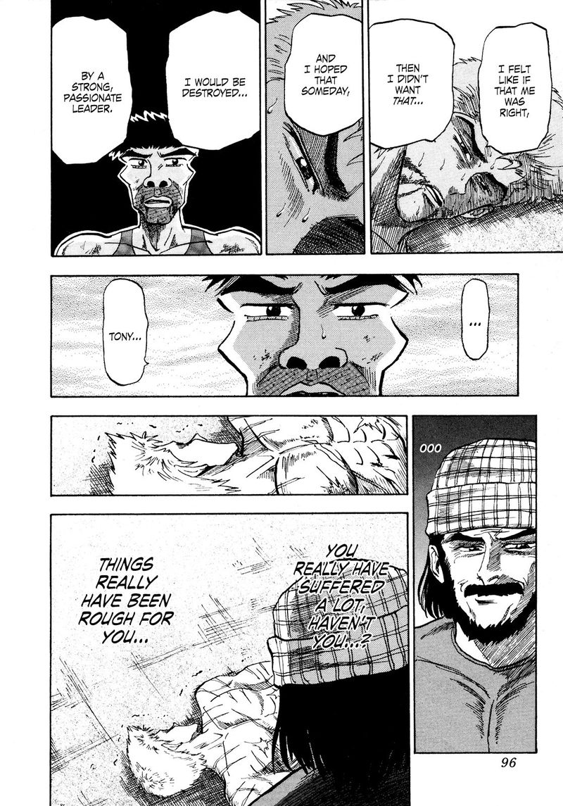 Seikimatsu Leader Den Takeshi 79 7