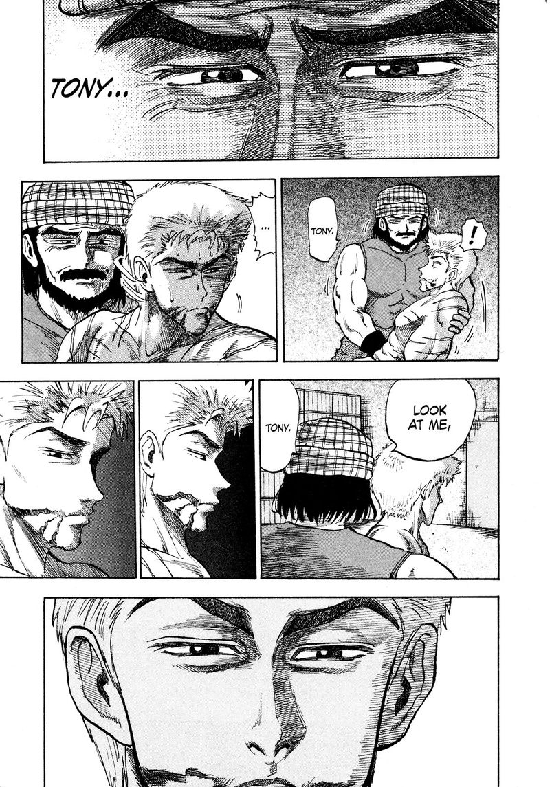 Seikimatsu Leader Den Takeshi 79 8