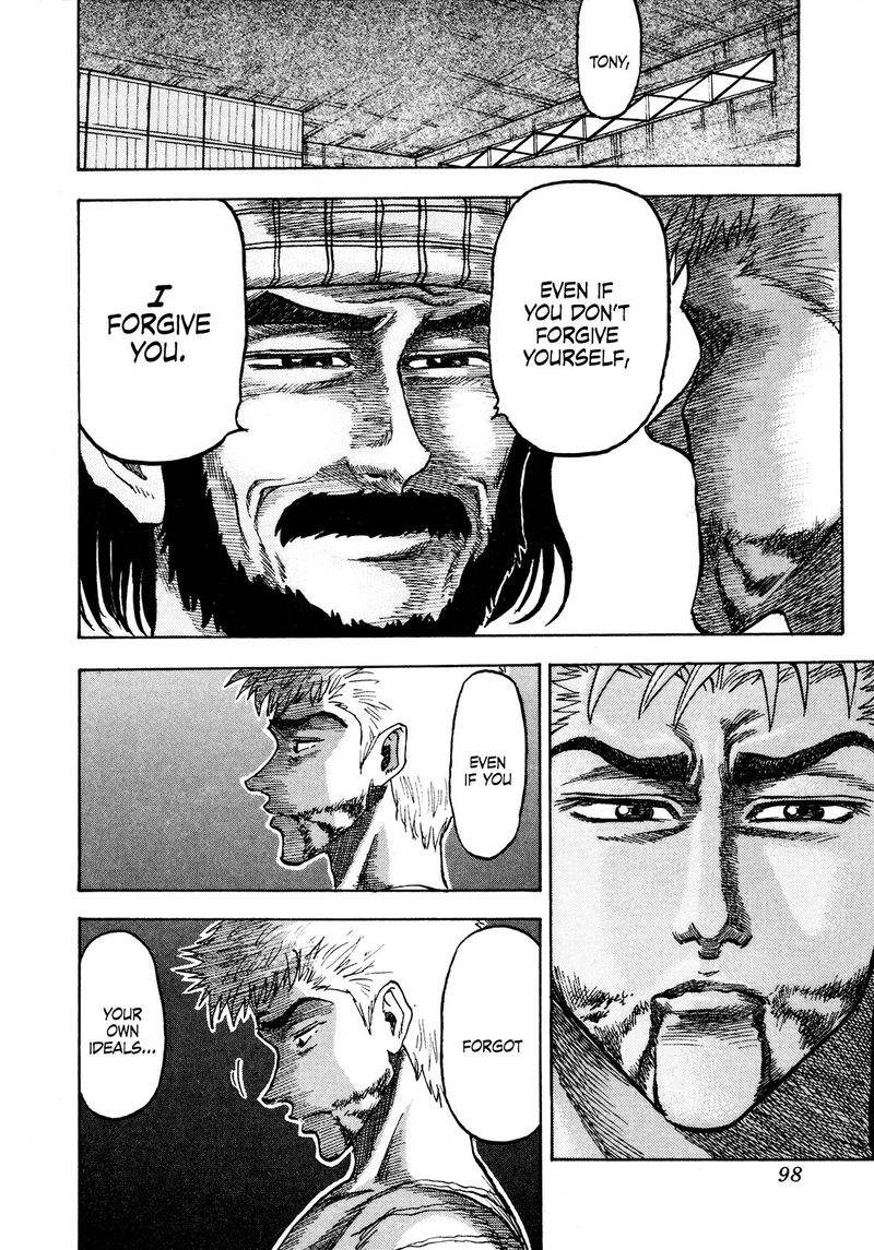 Seikimatsu Leader Den Takeshi 79 9
