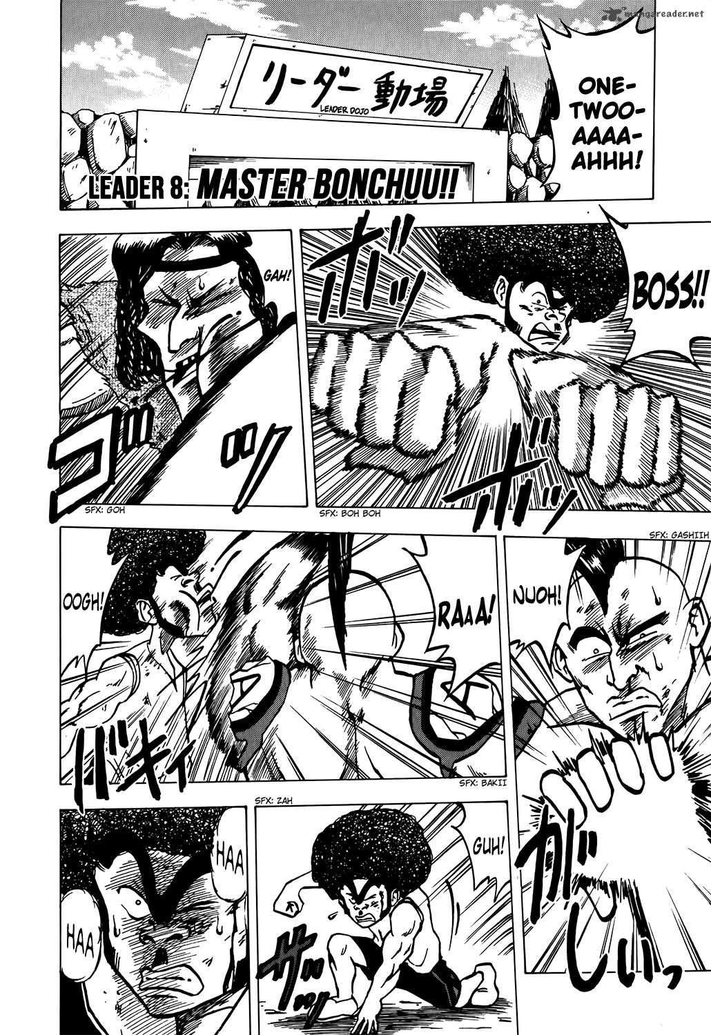 Seikimatsu Leader Den Takeshi 8 1