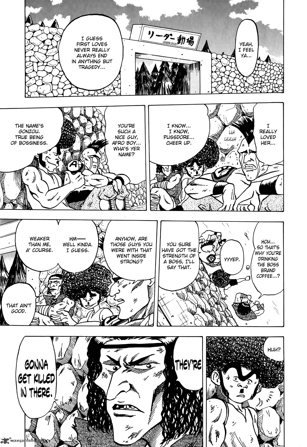Seikimatsu Leader Den Takeshi 8 10