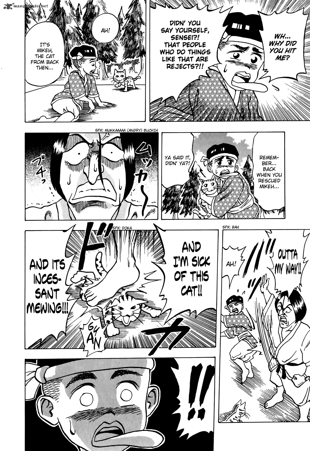 Seikimatsu Leader Den Takeshi 8 15