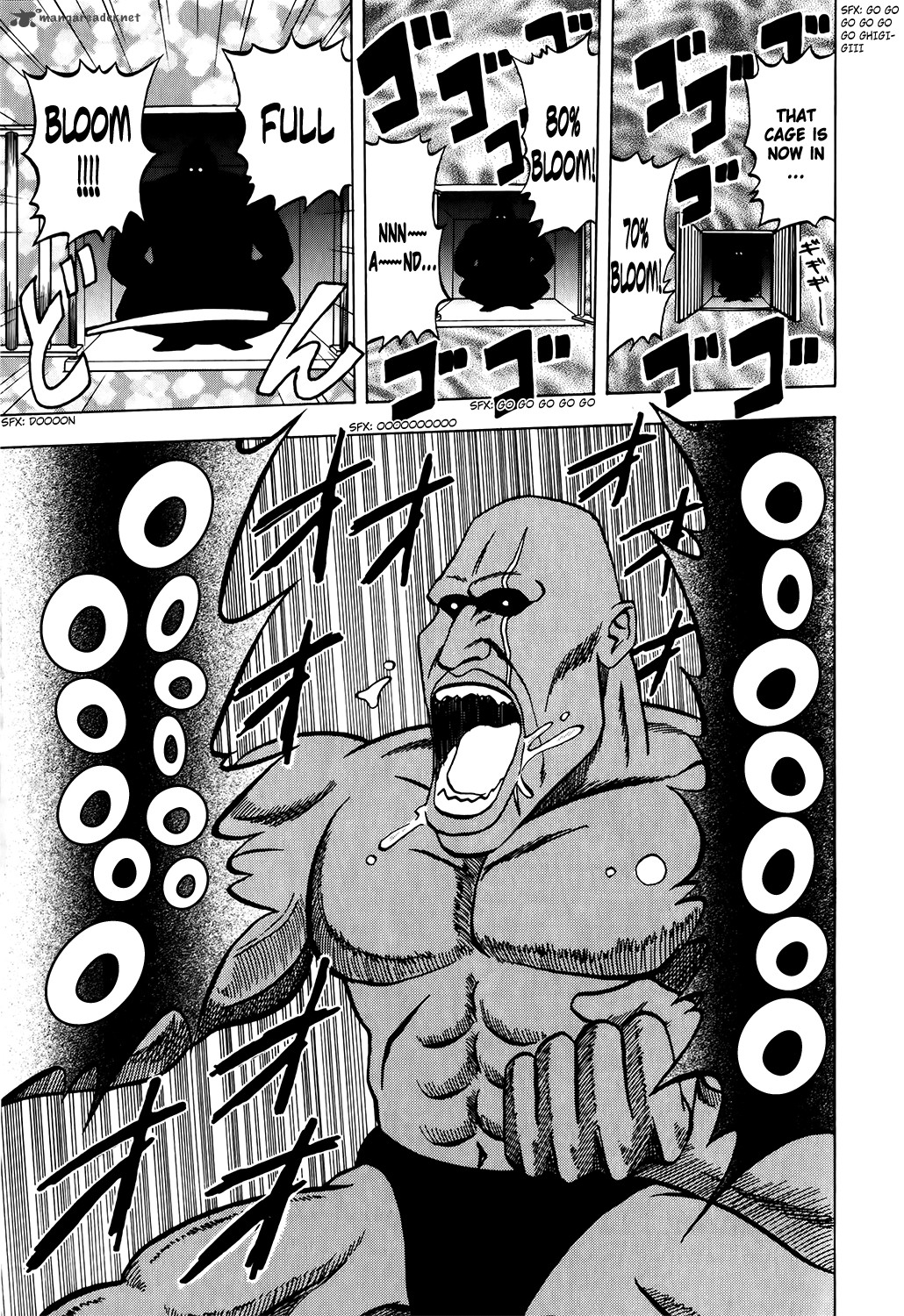 Seikimatsu Leader Den Takeshi 8 4