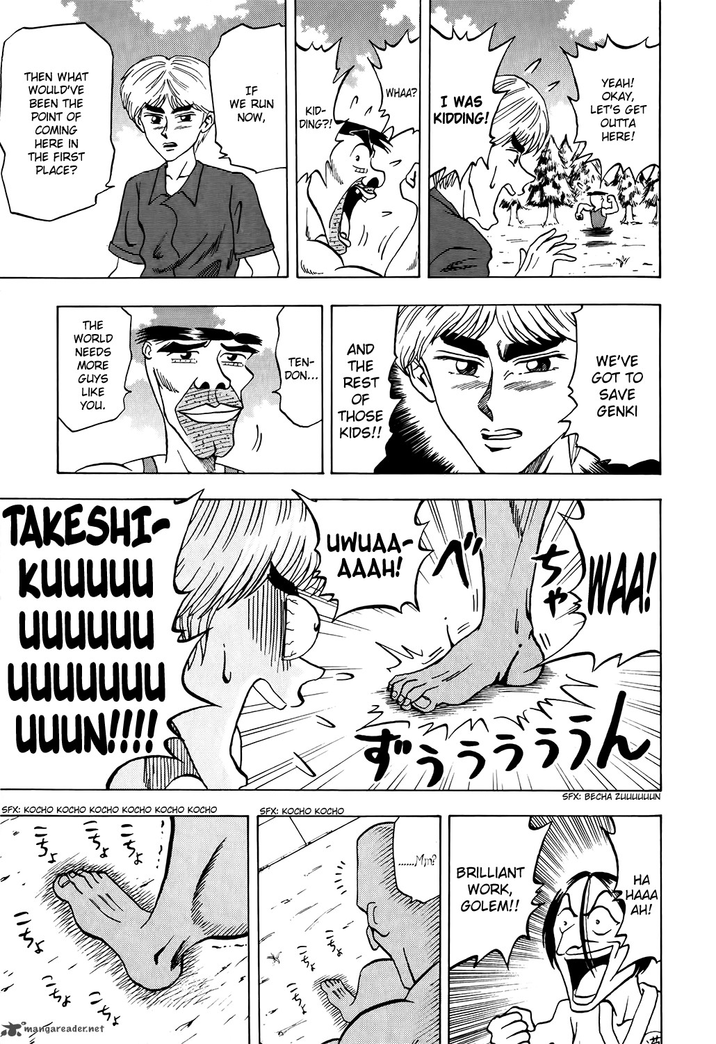 Seikimatsu Leader Den Takeshi 8 6