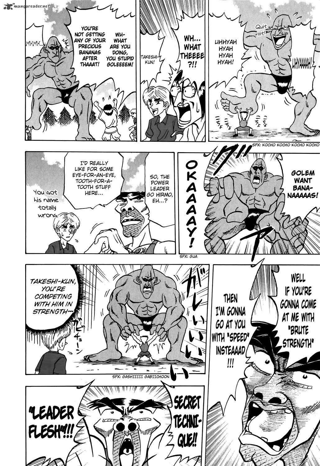 Seikimatsu Leader Den Takeshi 8 7
