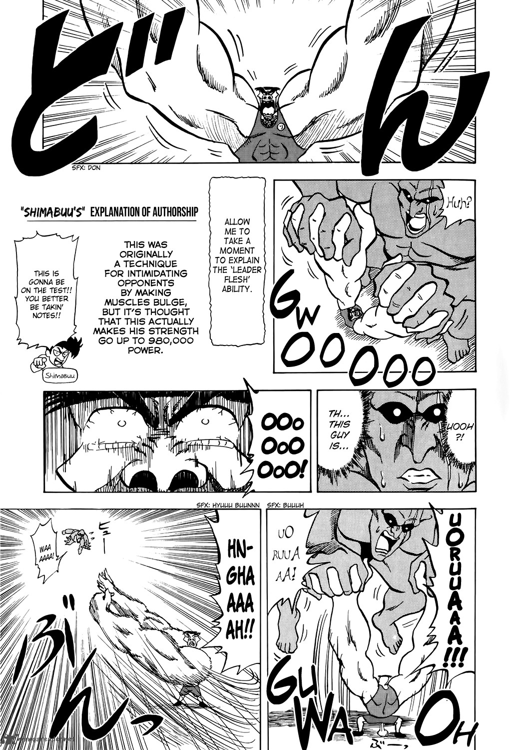 Seikimatsu Leader Den Takeshi 8 8