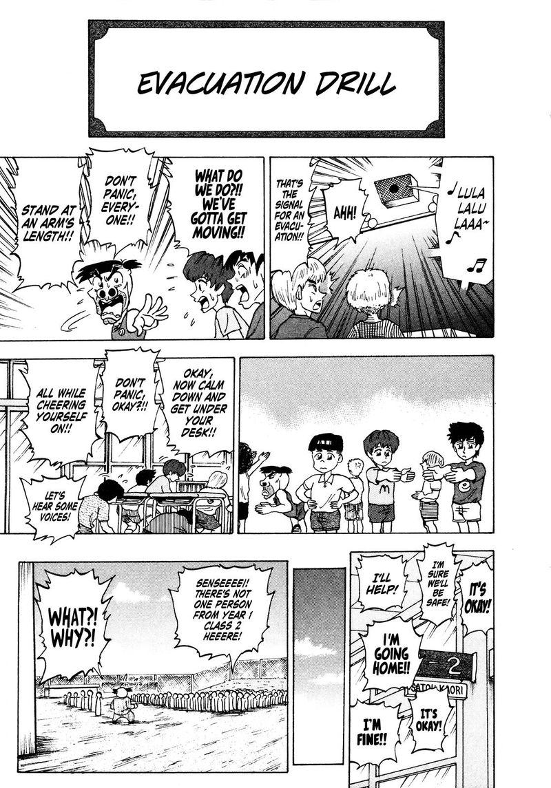 Seikimatsu Leader Den Takeshi 80 10