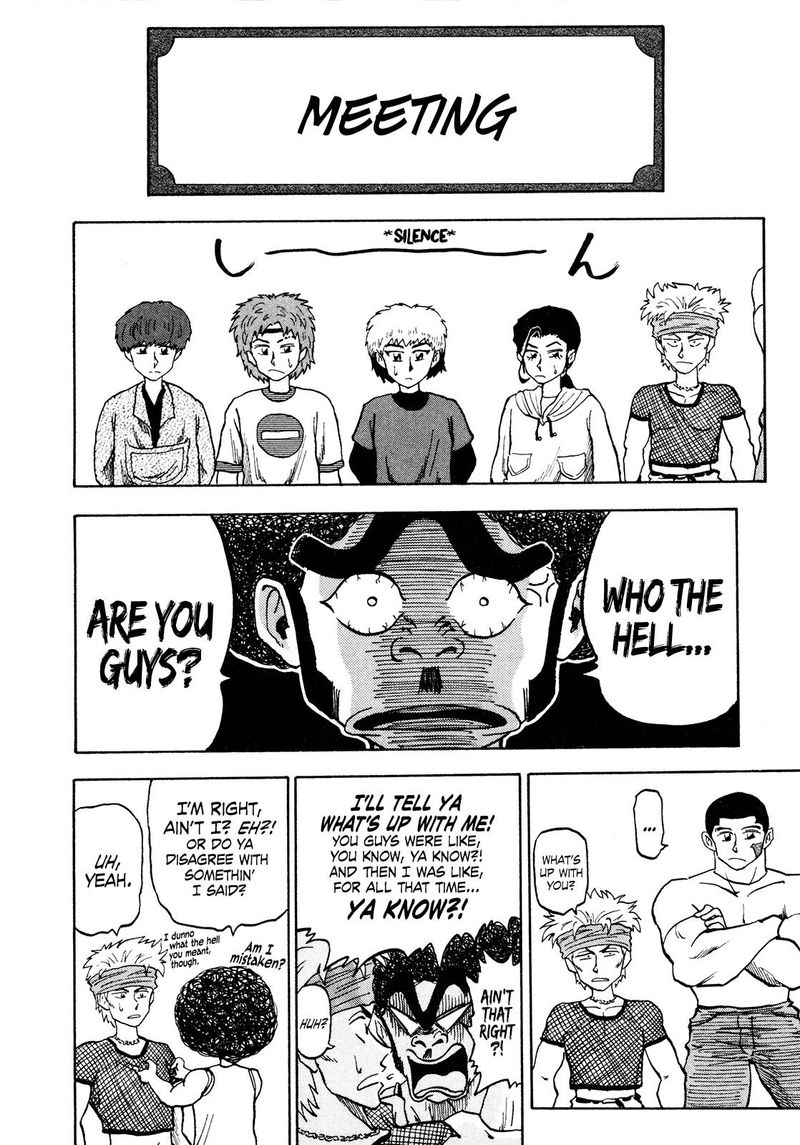 Seikimatsu Leader Den Takeshi 80 15