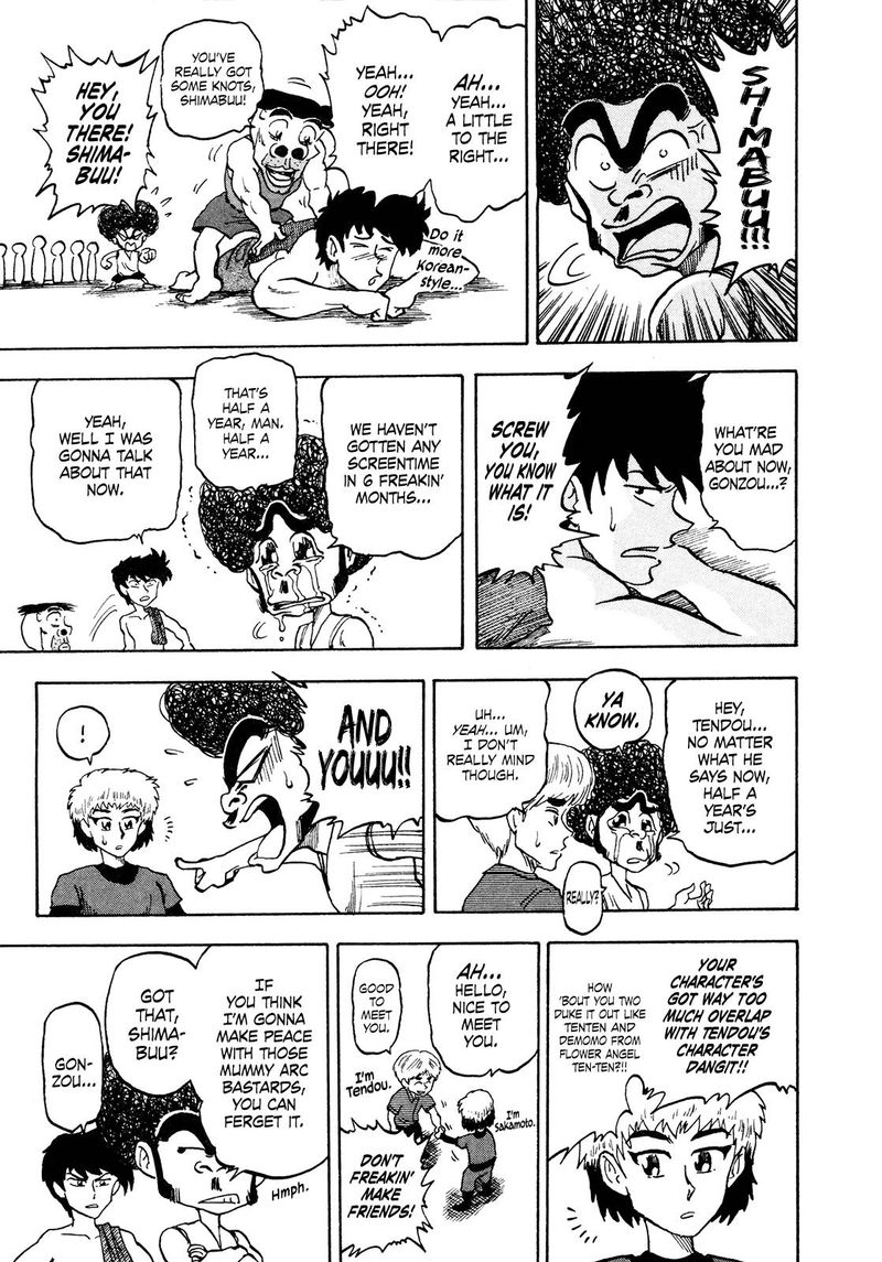 Seikimatsu Leader Den Takeshi 80 16