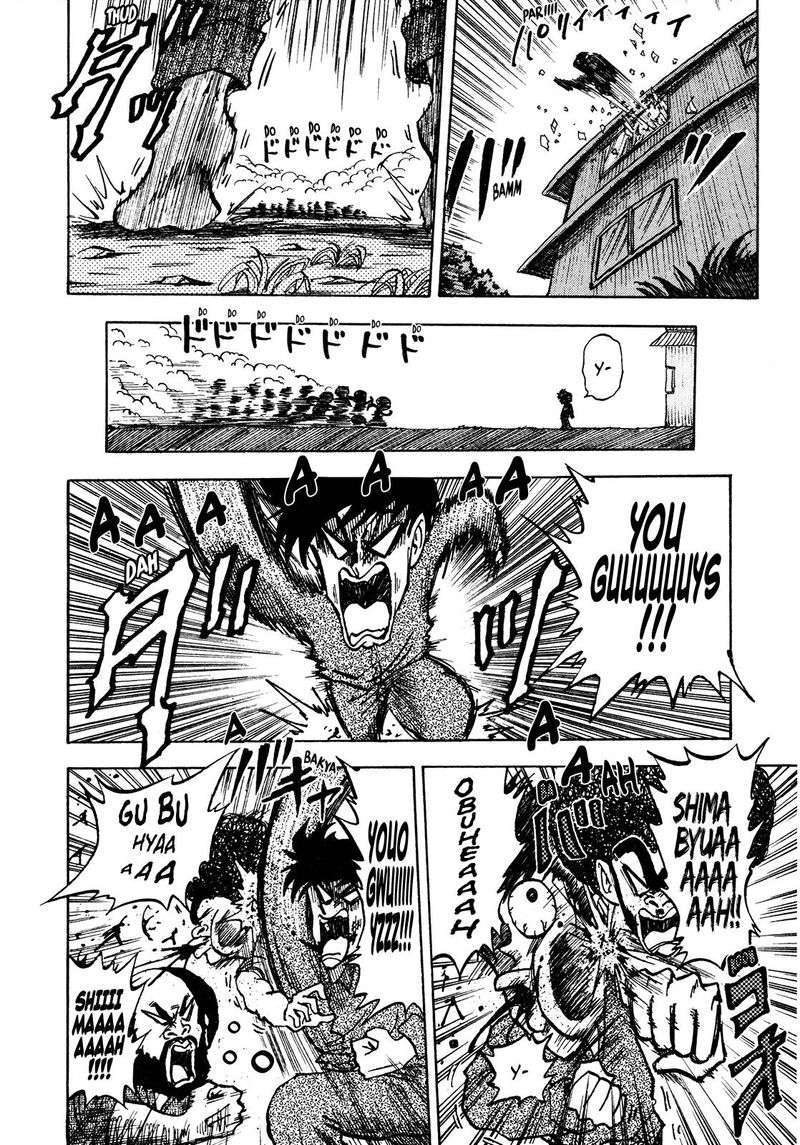 Seikimatsu Leader Den Takeshi 80 3