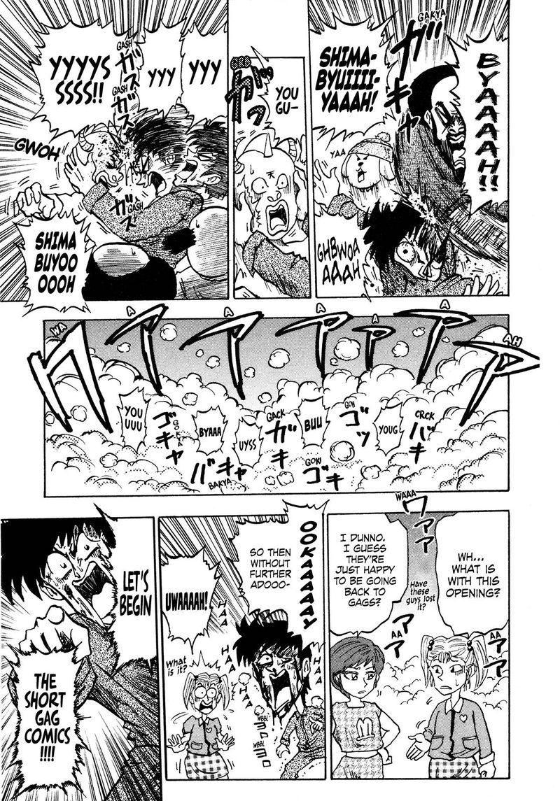 Seikimatsu Leader Den Takeshi 80 4