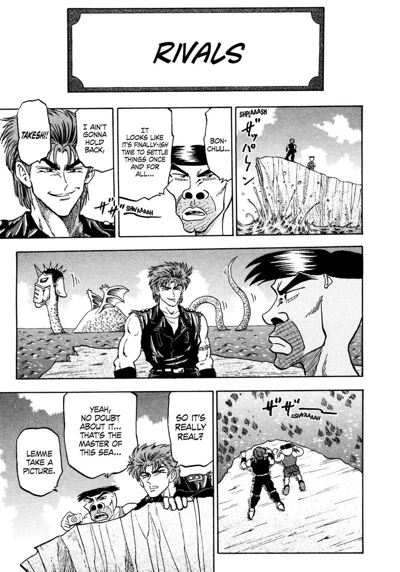 Seikimatsu Leader Den Takeshi 80 6