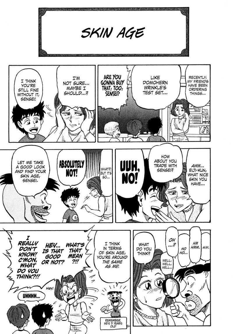 Seikimatsu Leader Den Takeshi 80 8