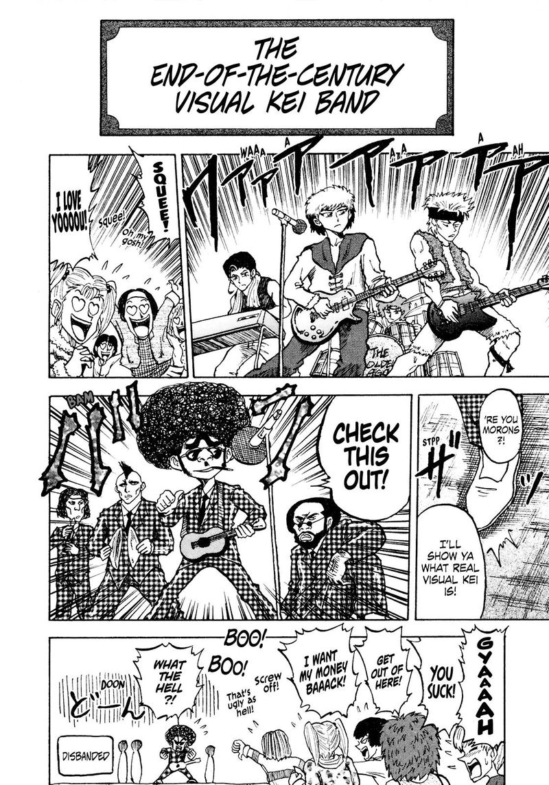 Seikimatsu Leader Den Takeshi 80 9