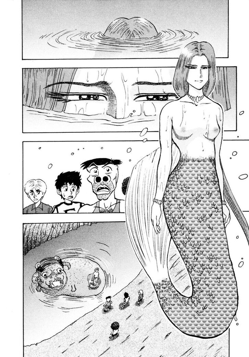 Seikimatsu Leader Den Takeshi 81 13