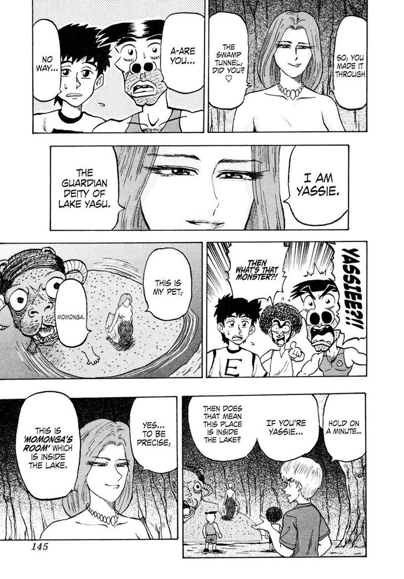 Seikimatsu Leader Den Takeshi 81 14