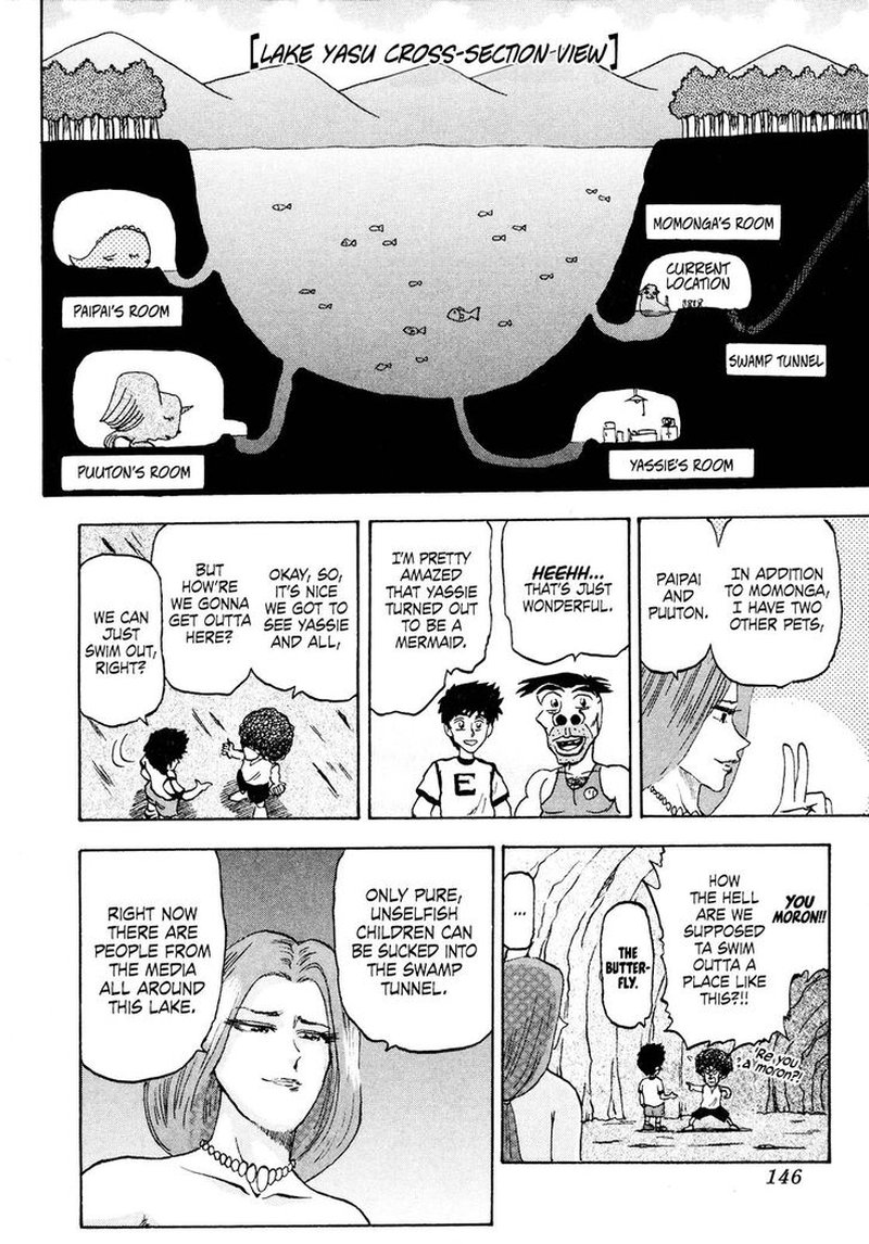 Seikimatsu Leader Den Takeshi 81 15