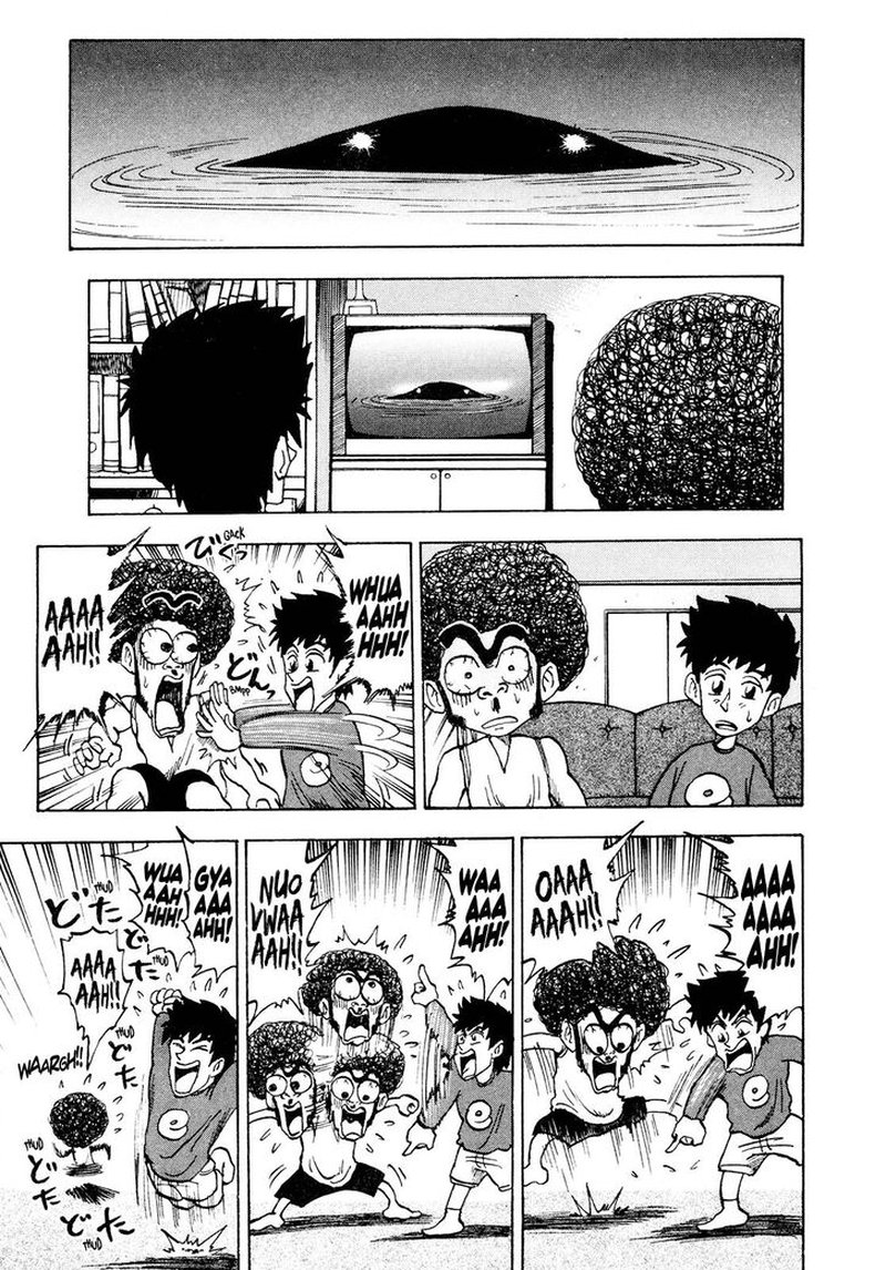Seikimatsu Leader Den Takeshi 81 3