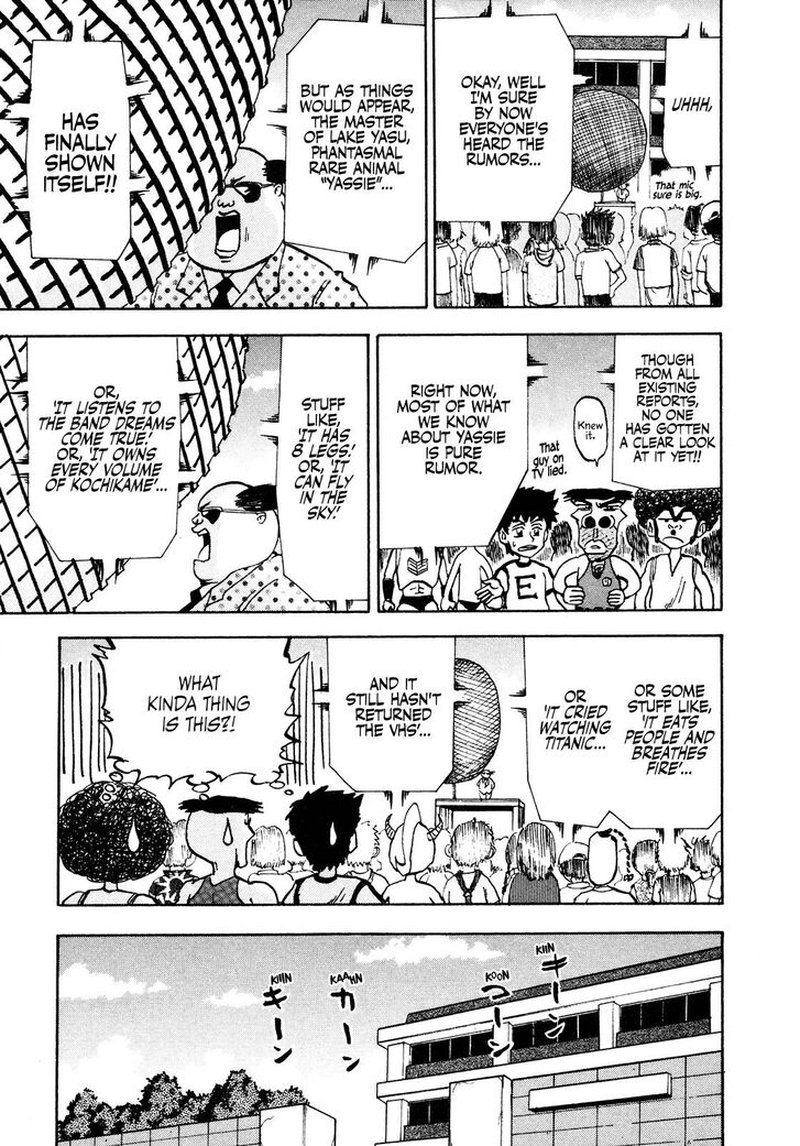 Seikimatsu Leader Den Takeshi 81 5