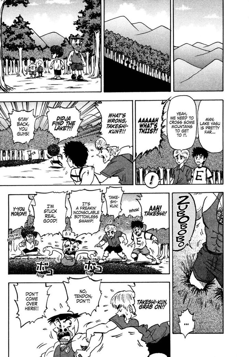 Seikimatsu Leader Den Takeshi 81 7