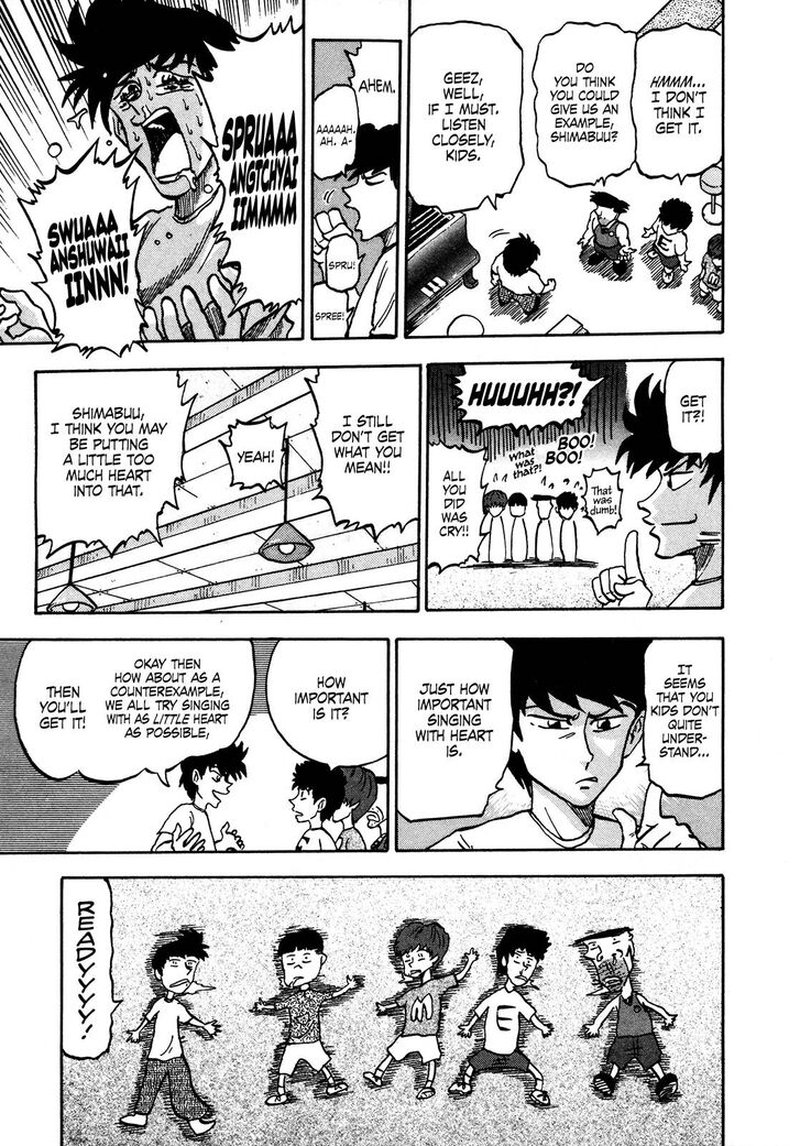 Seikimatsu Leader Den Takeshi 82 13