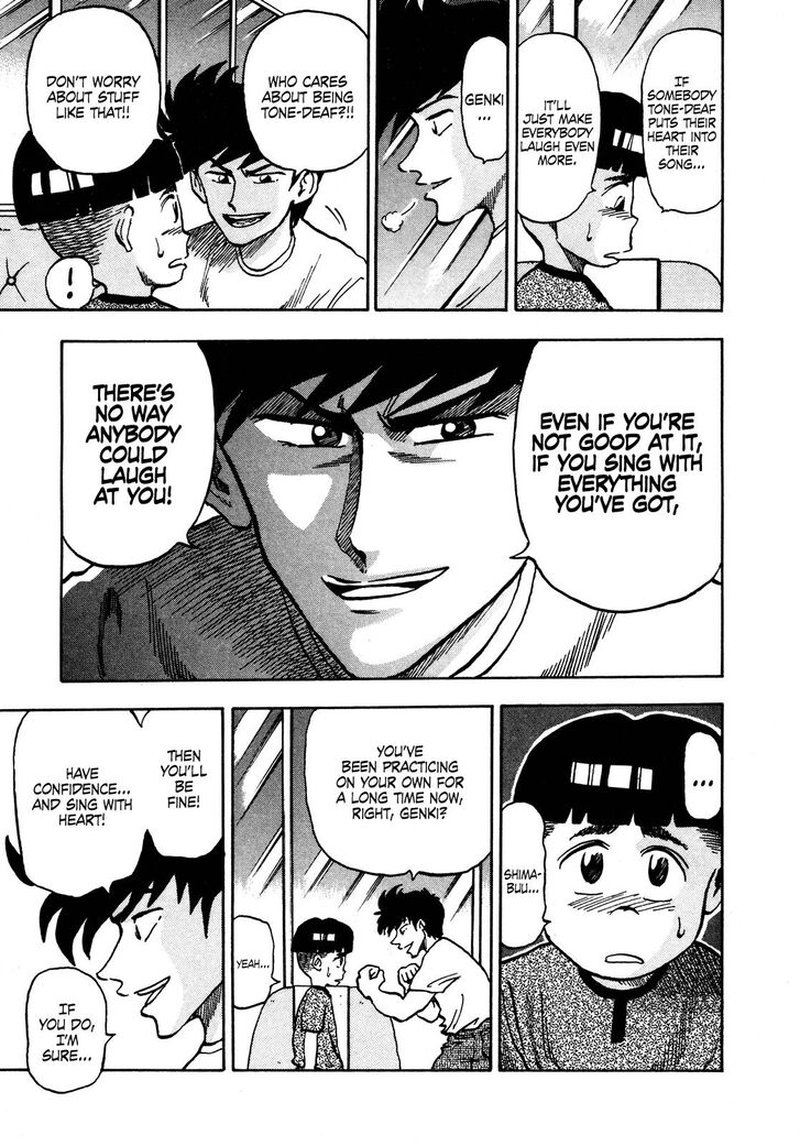Seikimatsu Leader Den Takeshi 82 15
