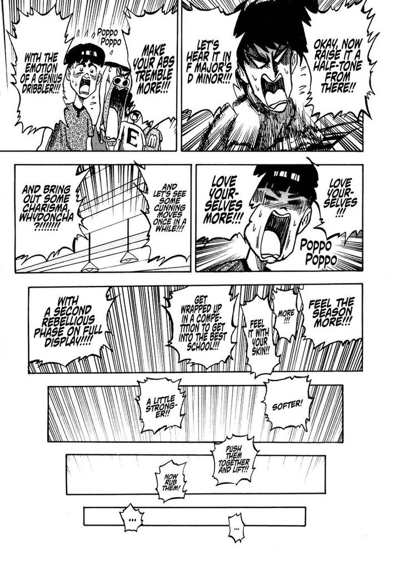 Seikimatsu Leader Den Takeshi 82 17