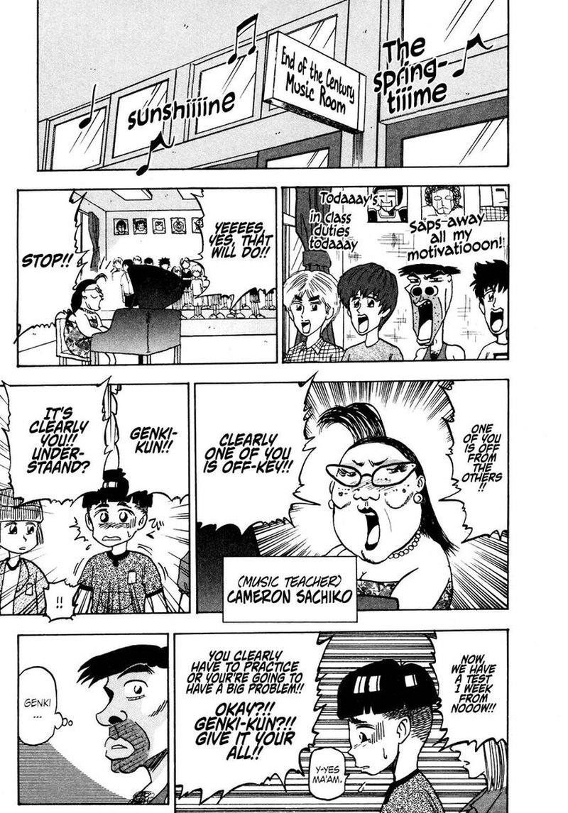 Seikimatsu Leader Den Takeshi 82 3