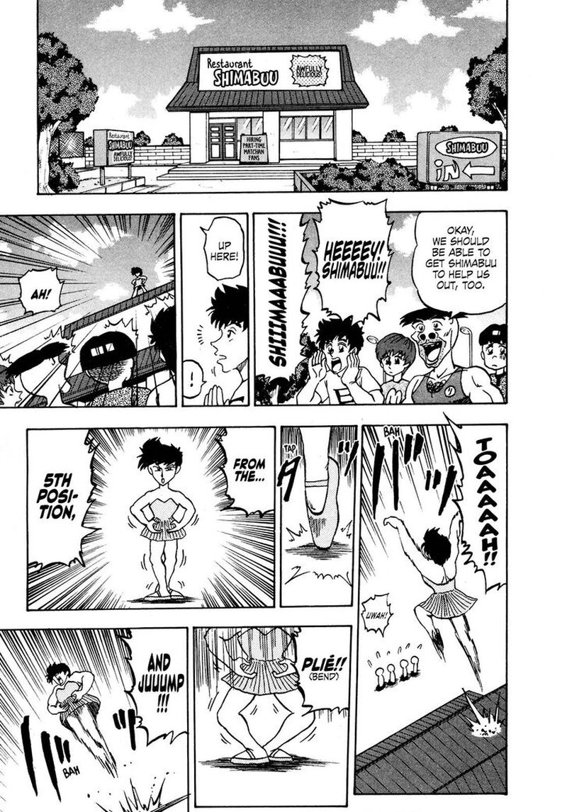 Seikimatsu Leader Den Takeshi 82 5