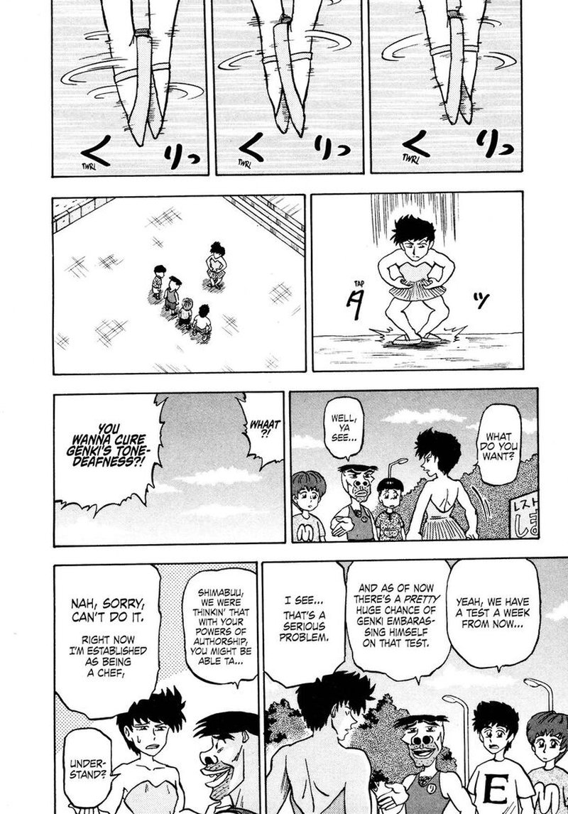 Seikimatsu Leader Den Takeshi 82 6