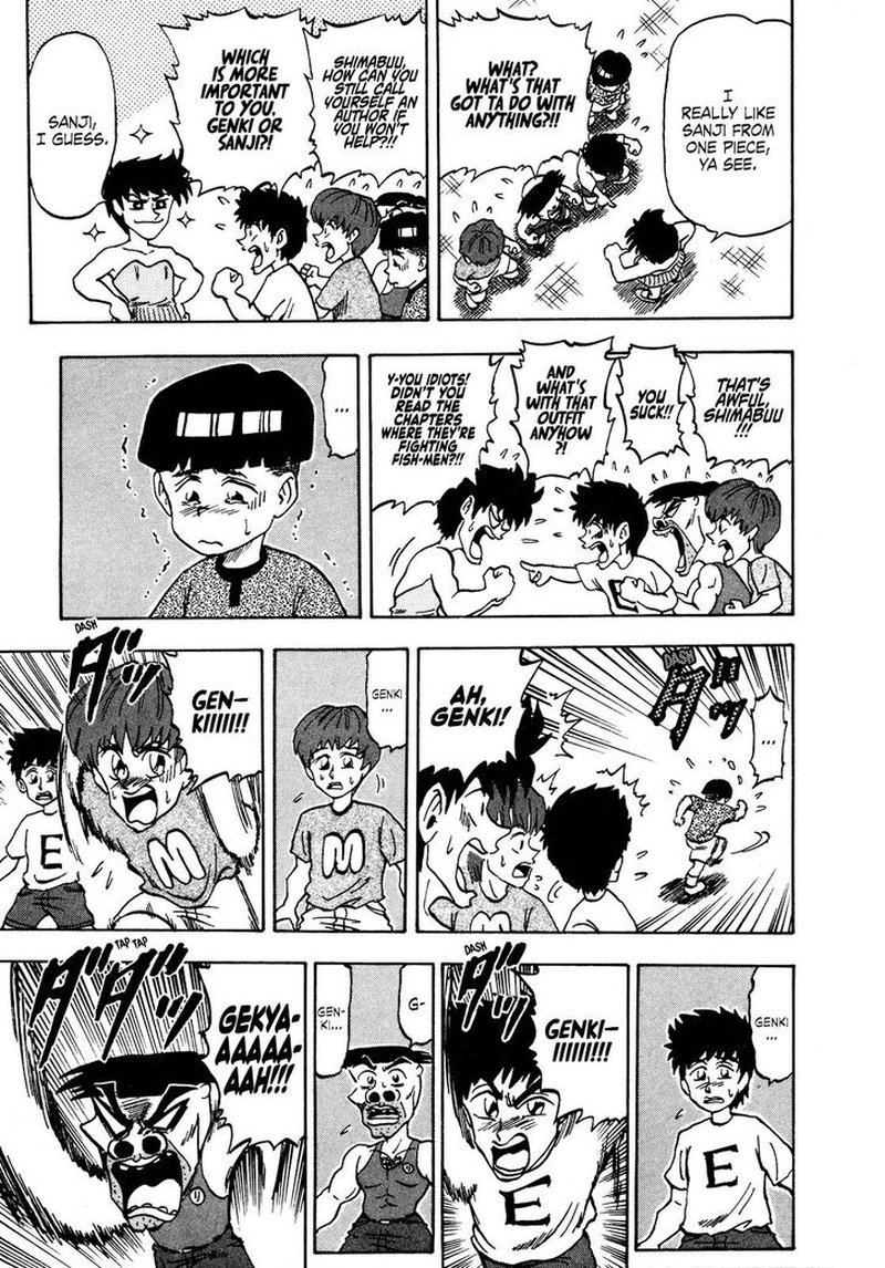 Seikimatsu Leader Den Takeshi 82 7
