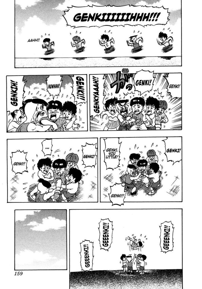 Seikimatsu Leader Den Takeshi 82 9