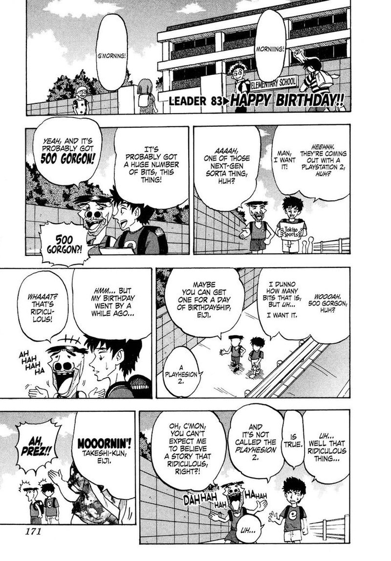Seikimatsu Leader Den Takeshi 83 1