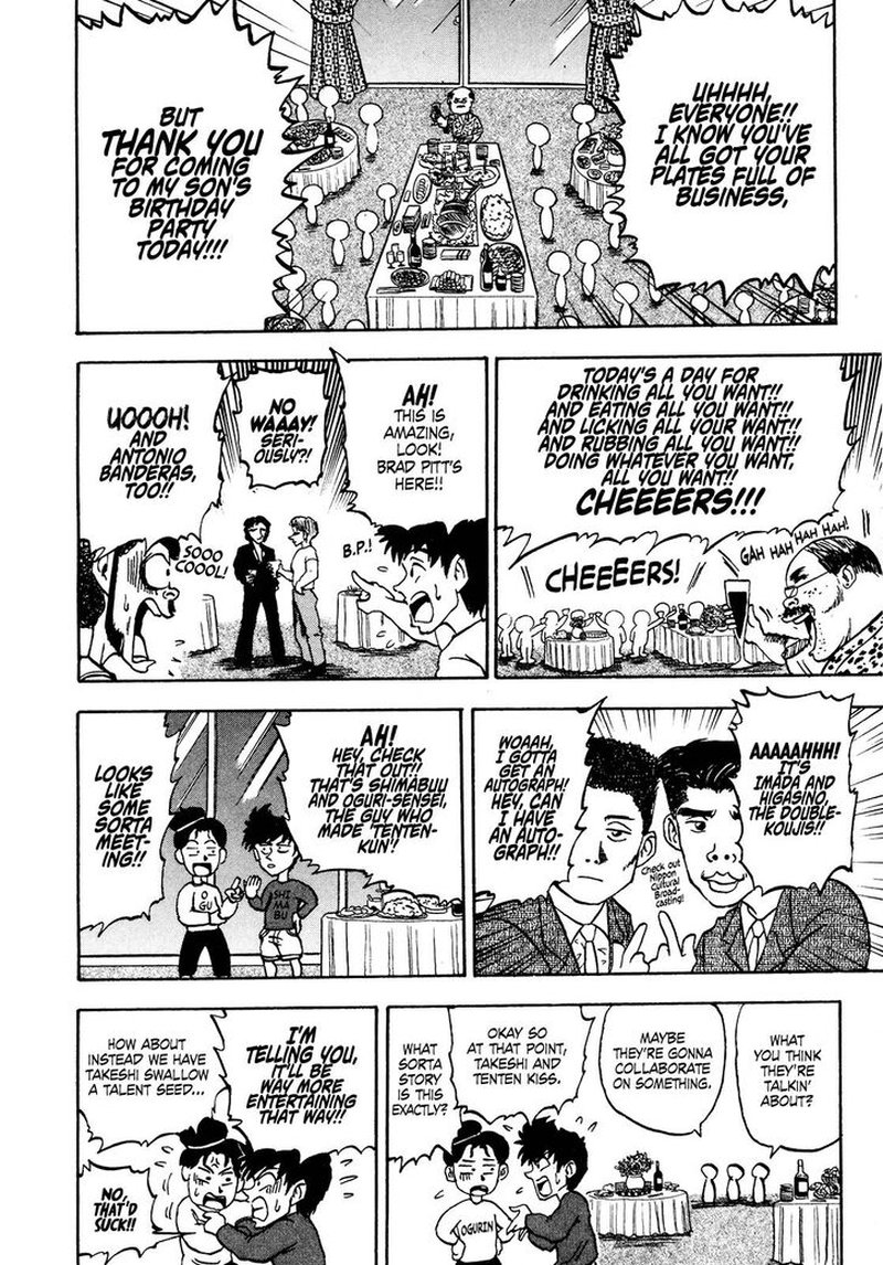 Seikimatsu Leader Den Takeshi 83 10