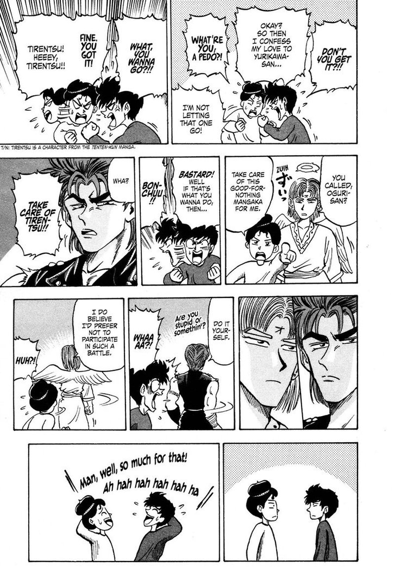 Seikimatsu Leader Den Takeshi 83 11