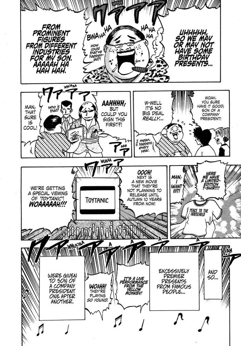 Seikimatsu Leader Den Takeshi 83 12