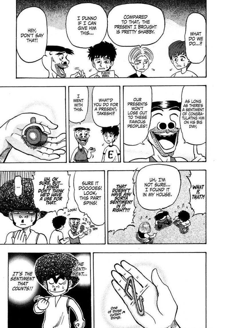 Seikimatsu Leader Den Takeshi 83 13